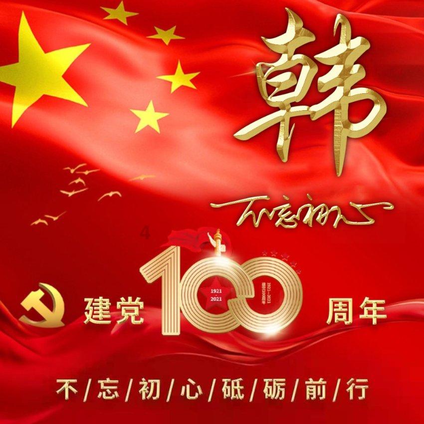 【怎样和男朋友存点钱一起租房住】- 专业问答交流平台