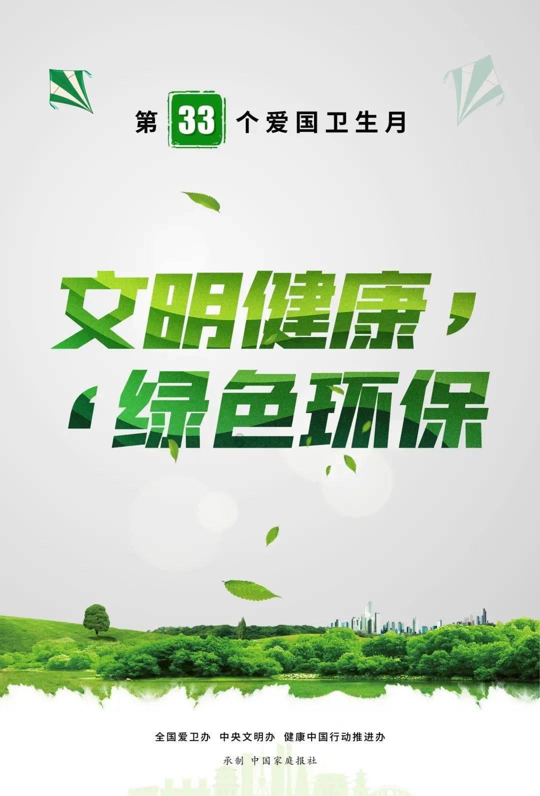 公主烹饪蛋糕