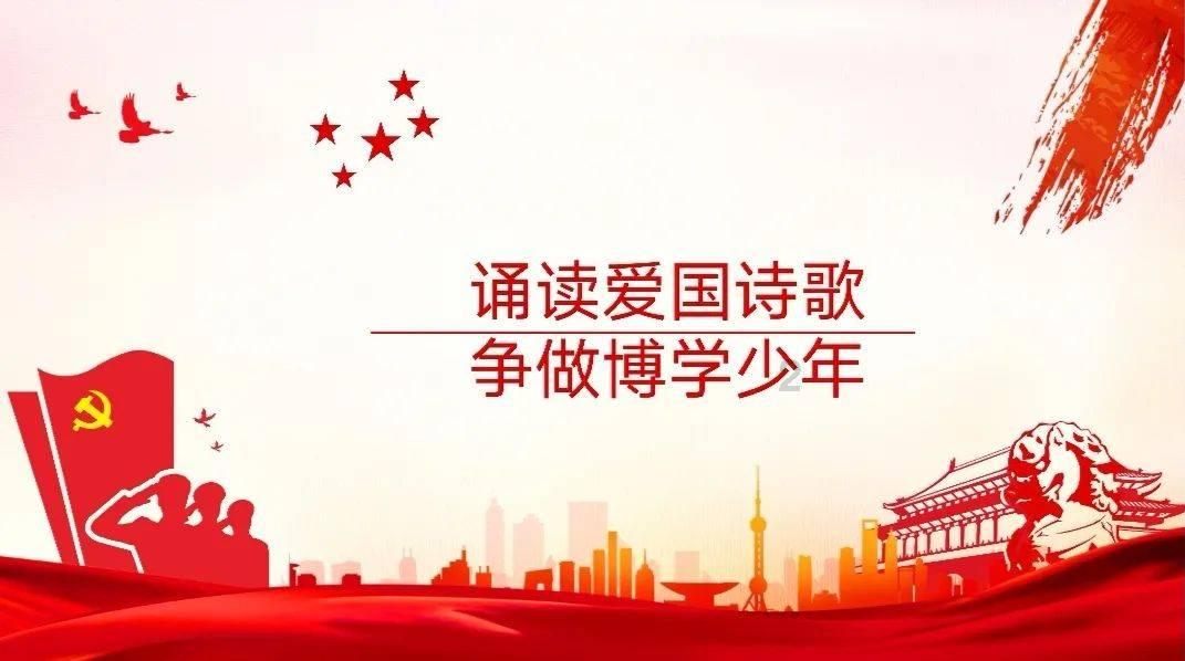 救援聪明男孩