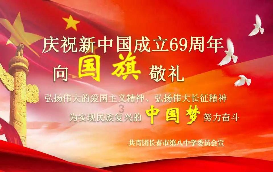 变身大冒险